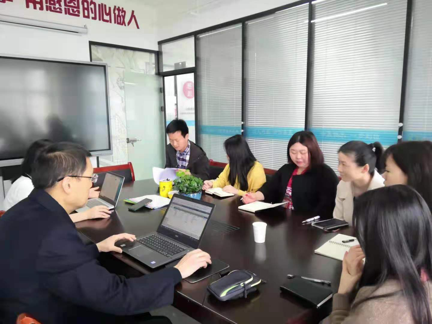 供水设备产品质量管理体系学习培训