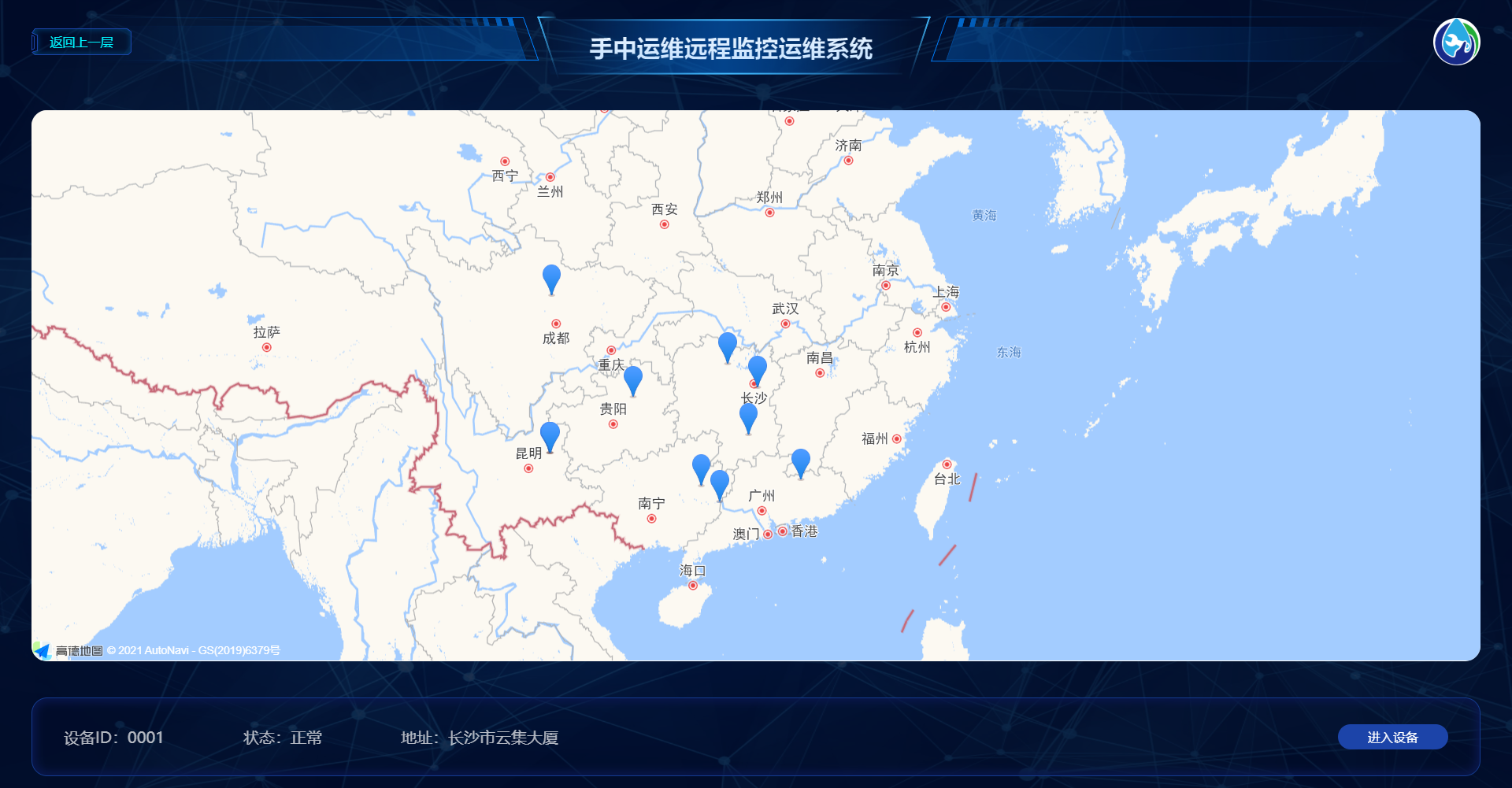 地图定位.png